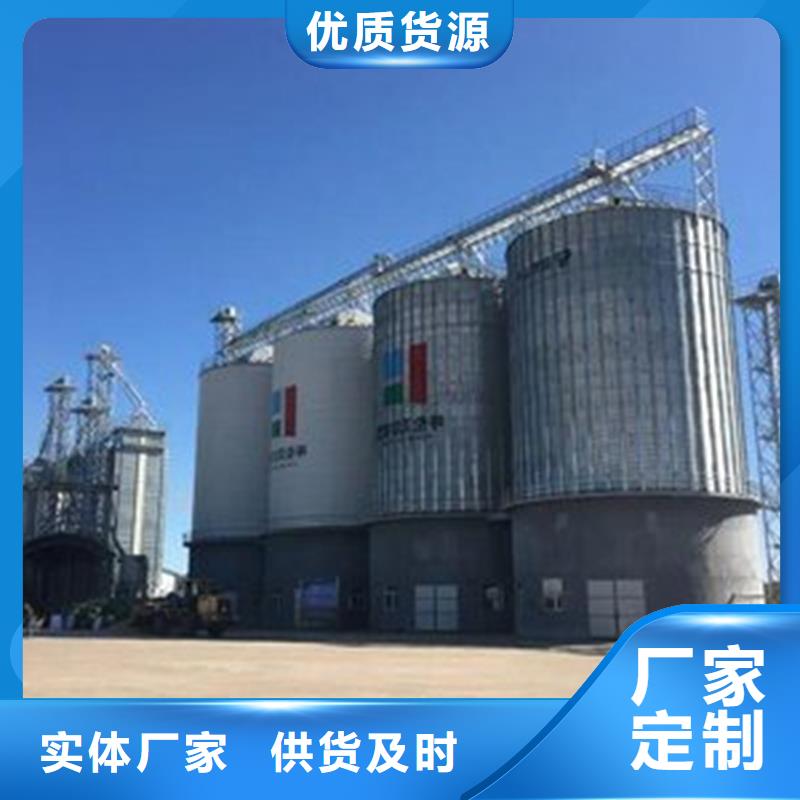 小型粮食设备货源稳定
