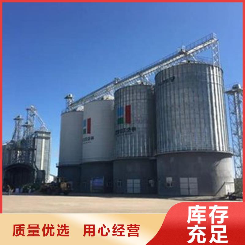 粮食钢板仓适用范围