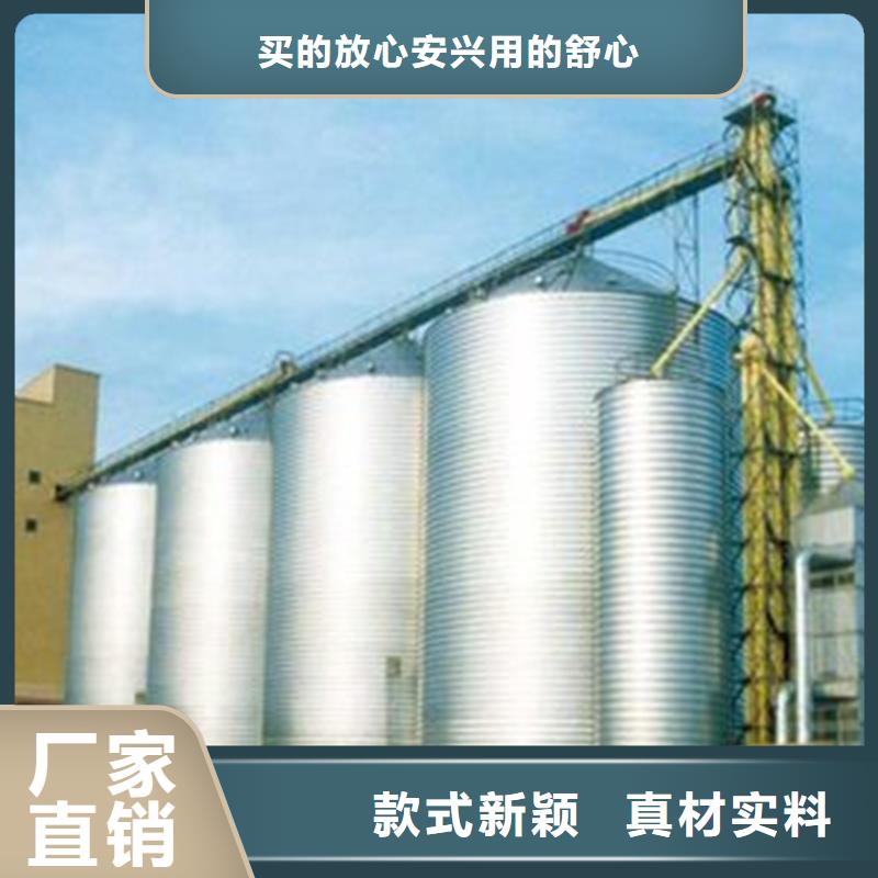实力雄厚的装配式钢板仓存储仓厂家