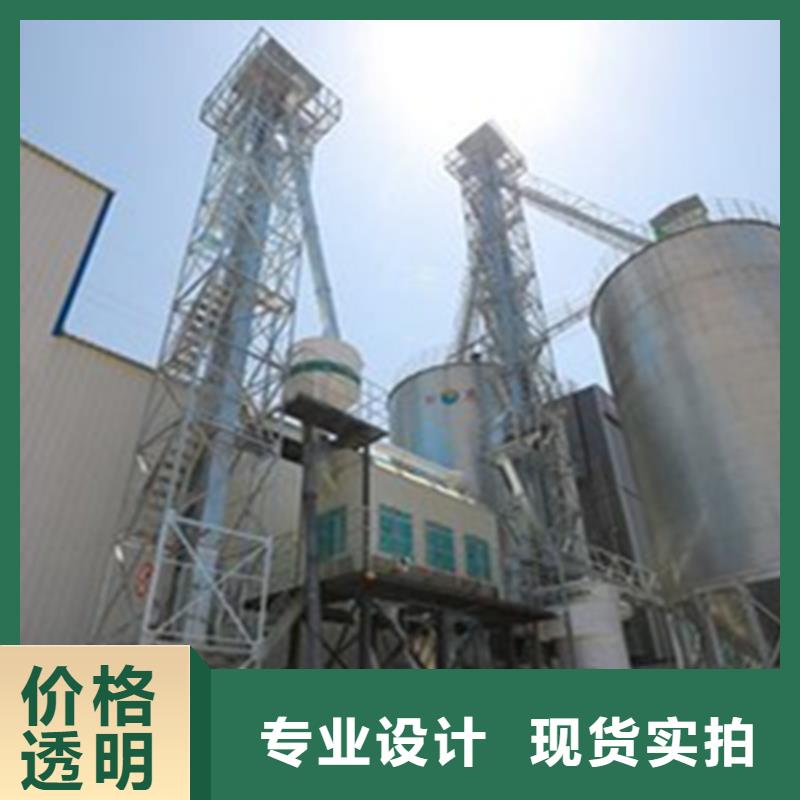 小型粮食设备有优惠