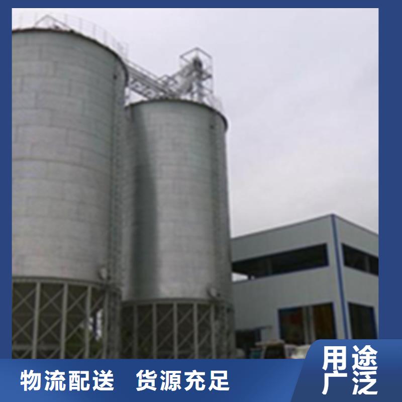 性价比高的大豆装配式钢板仓公司