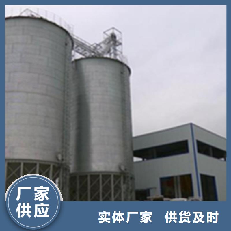 粮食储存仓总经销