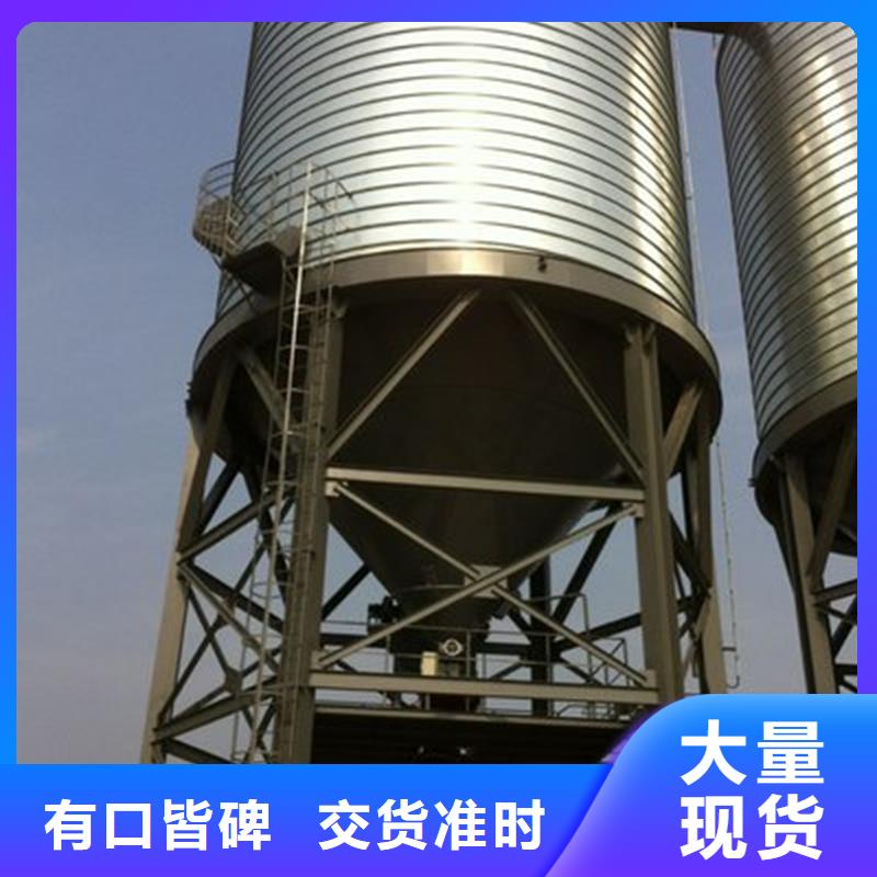 粮食钢板仓薄利多销