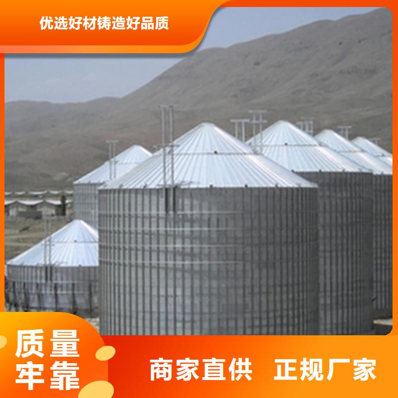 稻谷装配式钢板仓厂家，放心之选