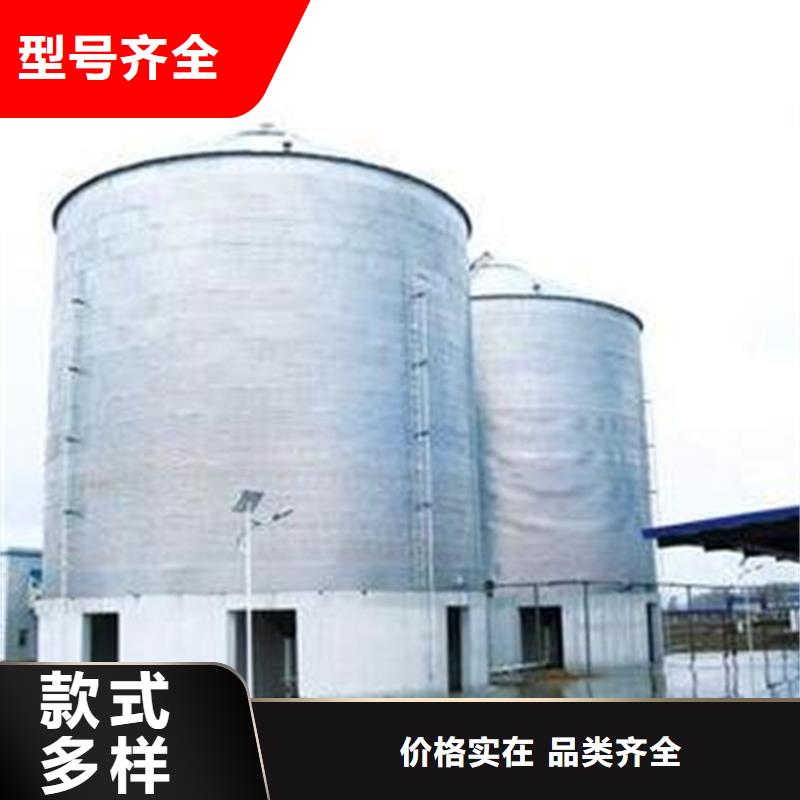 粮食成品仓优惠中