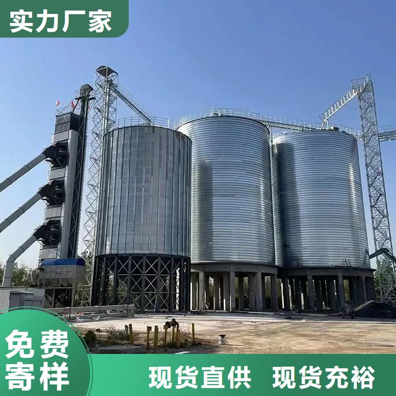 立筒装配式钢板仓实力厂家，让您放心