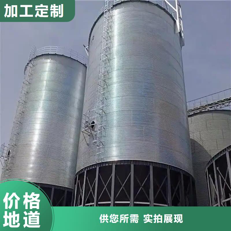 农作物风干仓生产厂家-批发