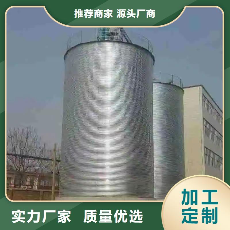 粮食仓储设施价格免费咨询