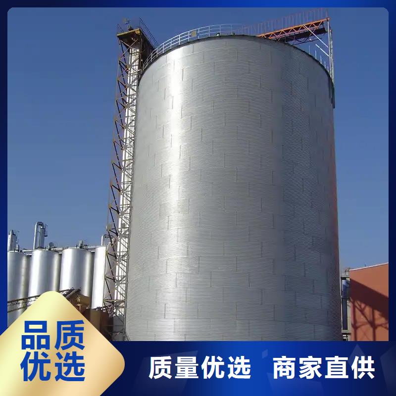 欢迎访问-装配式钢板仓厂家