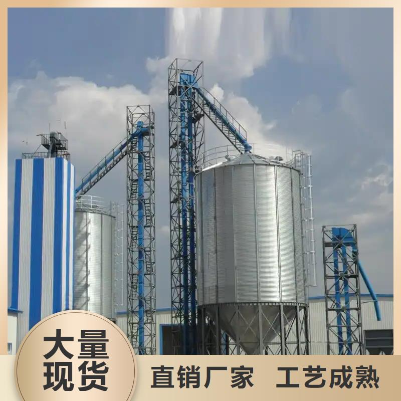 玉米装配式钢板仓-玉米装配式钢板仓放心