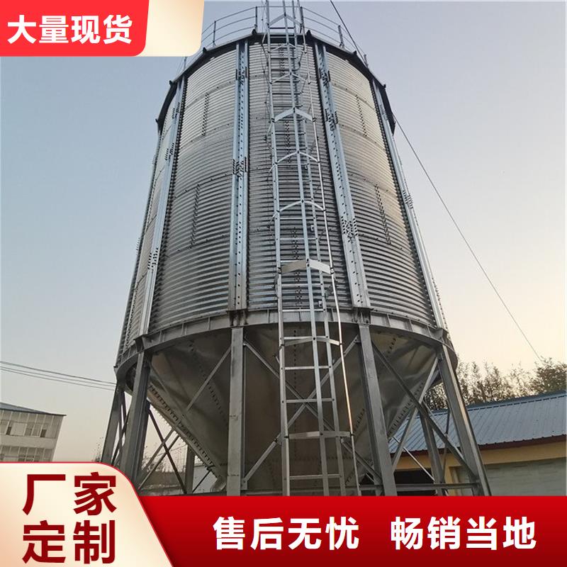 现货供应装配式钢板仓建设_优质厂家