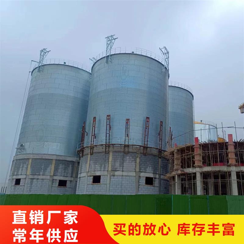 大型粮囤选择我们明智