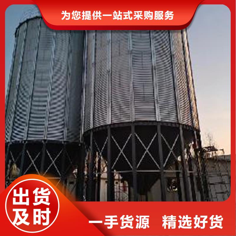 1000吨装配式粮食仓-热销