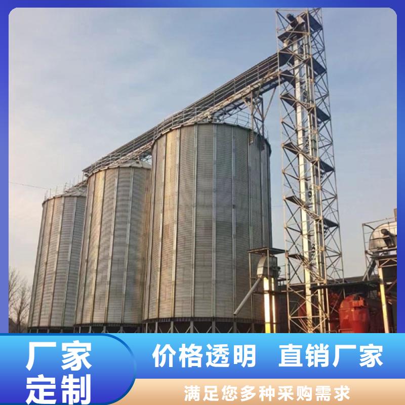 生产小麦立筒仓