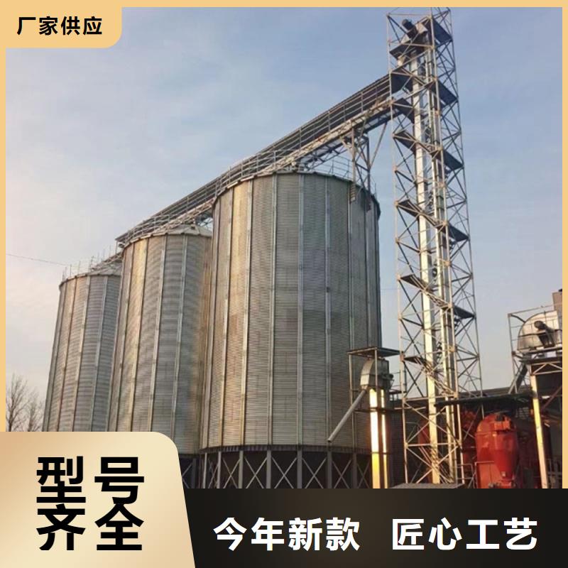 全钢锥底钢板仓-欢迎来厂考察