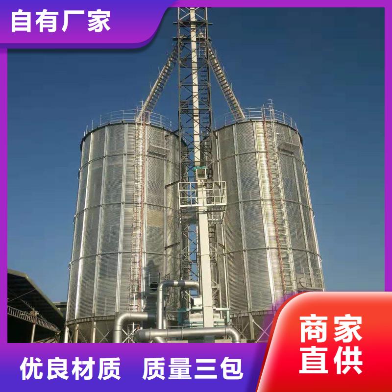 800吨玉米钢板仓口碑评价