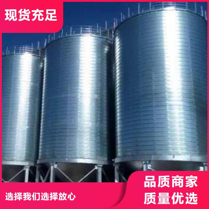 粮食钢板仓生产经验丰富的厂家