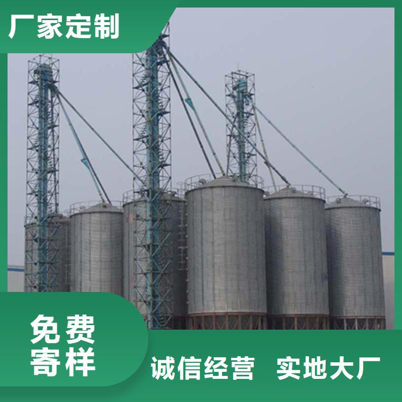装配式钢板仓立式、装配式钢板仓立式生产厂家-价格合理