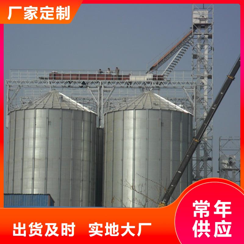 立式玉米钢板仓批发价格