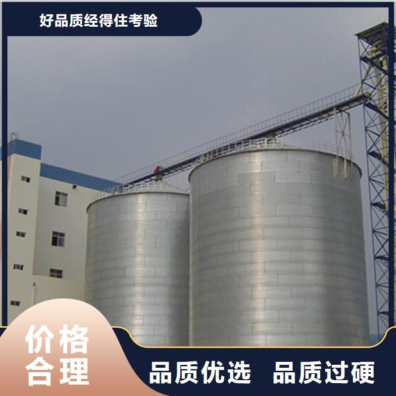 900吨玉米钢板仓在哪里买