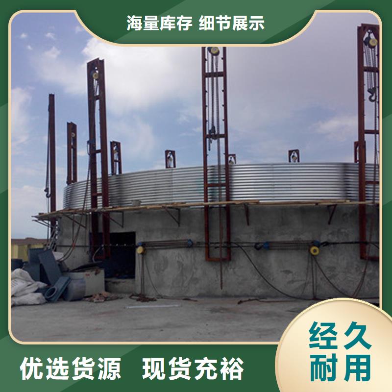 种子储存仓公司介绍