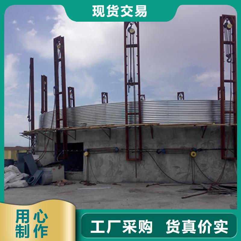 选小型储粮钢板仓-实体厂家可定制