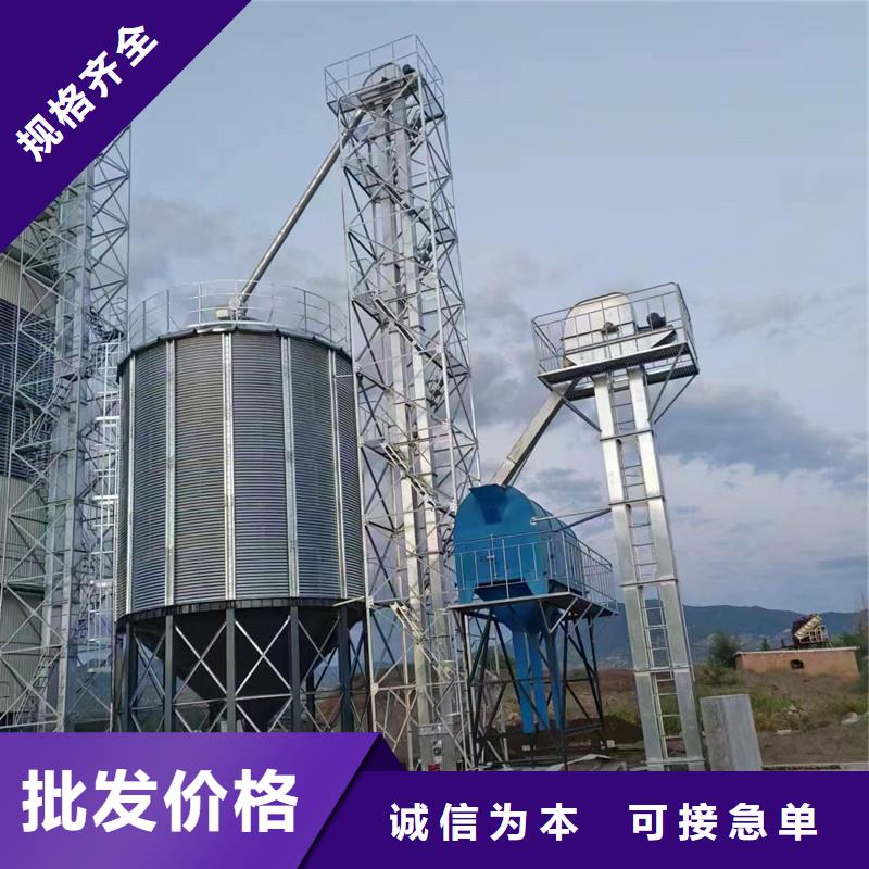 发货及时的700吨玉米钢板仓基地