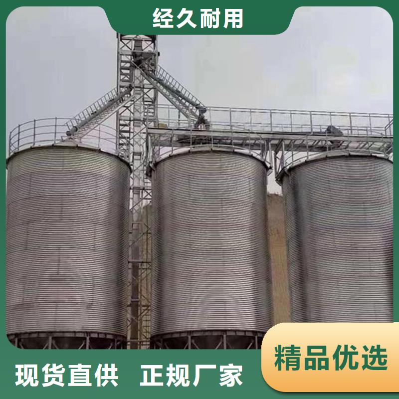 粮食存储设备参数详情