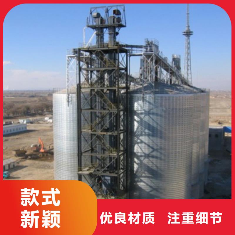 供应玉米储存罐的当地厂家