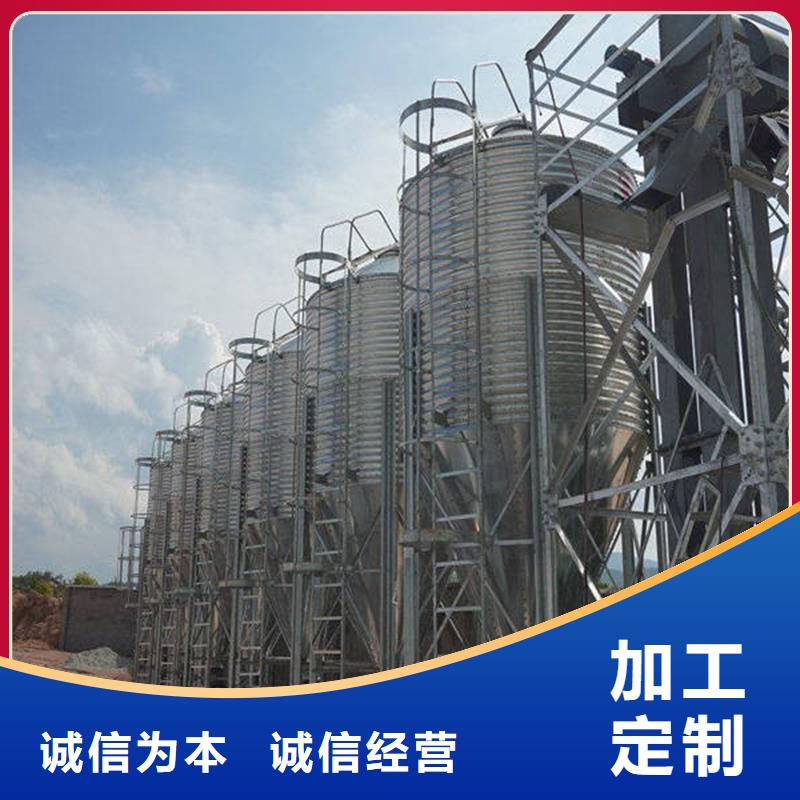 装配式钢板仓粮仓厂家直销-老顾客喜爱