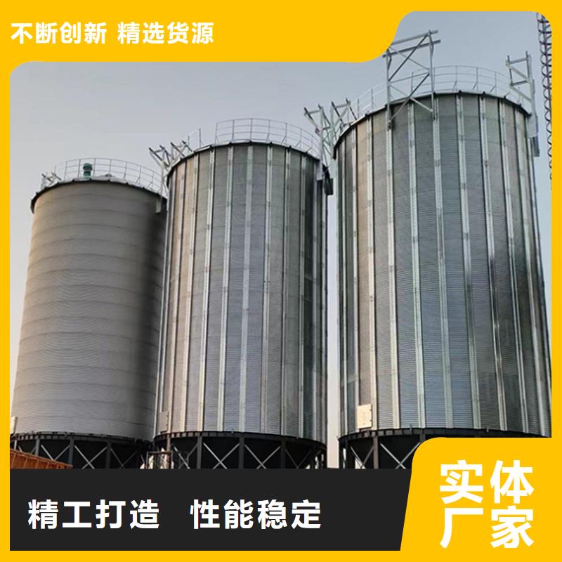 欢迎访问##饲料存储钢板仓价格##