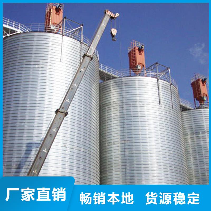 粮食存储设备行情报价