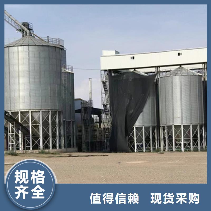 800吨玉米钢板仓批发厂家价格优惠