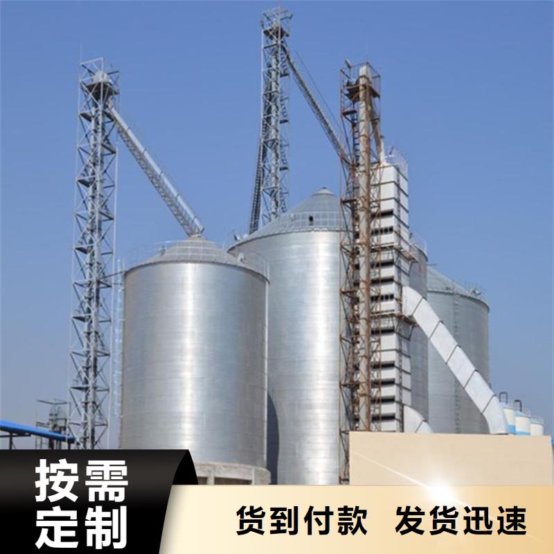 靠谱的装配式粮食平底仓厂家