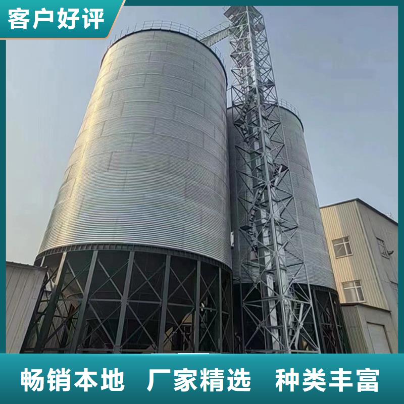 全钢锥底钢板仓-欢迎来厂考察