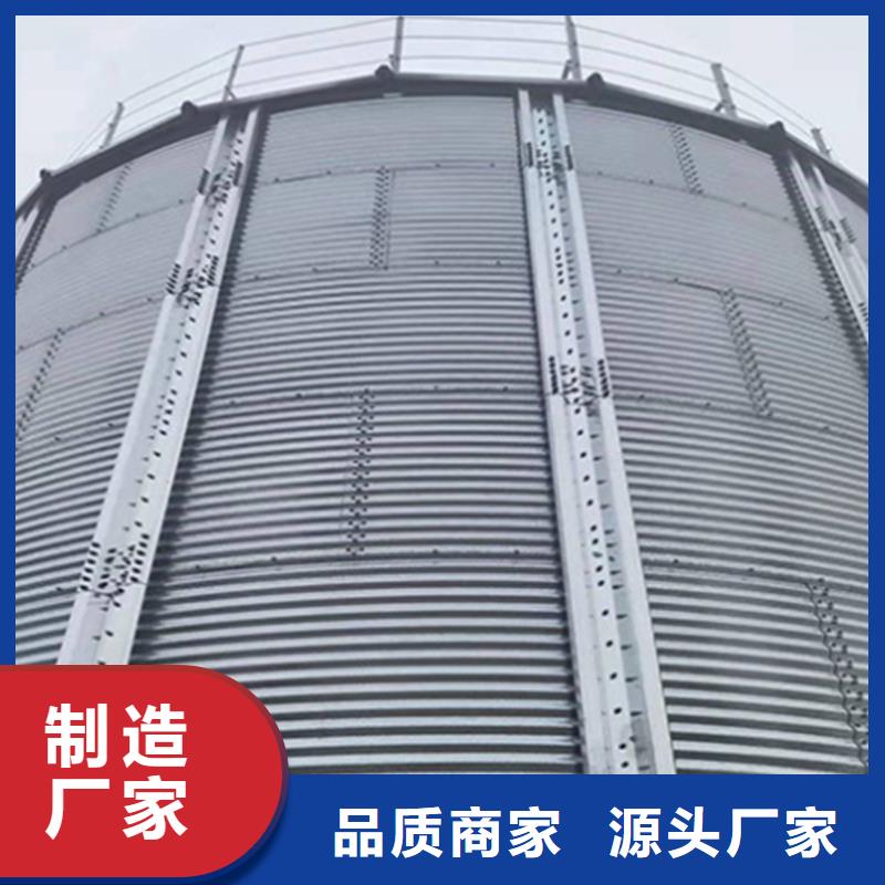 性价比高的大豆装配式钢板仓公司