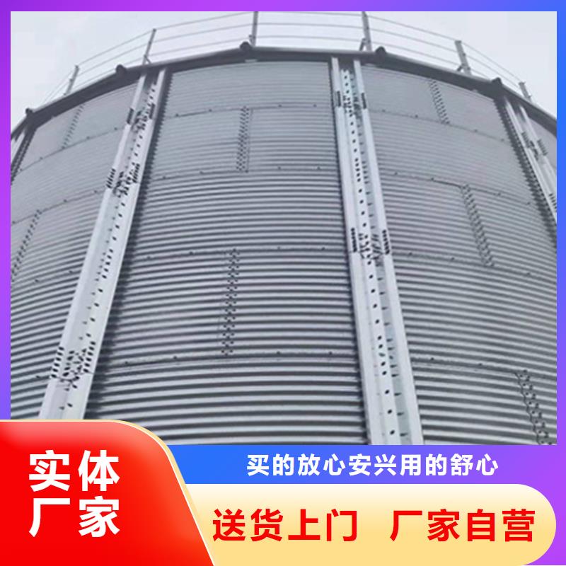 粮食仓储设备让利促销
