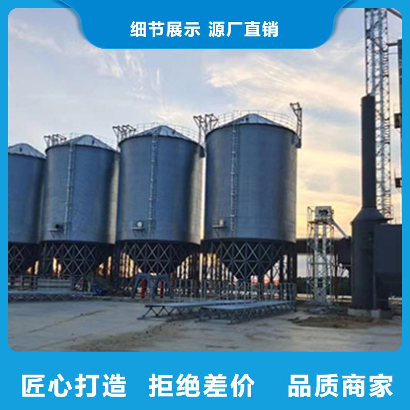 大豆装配式钢板仓-大量现货