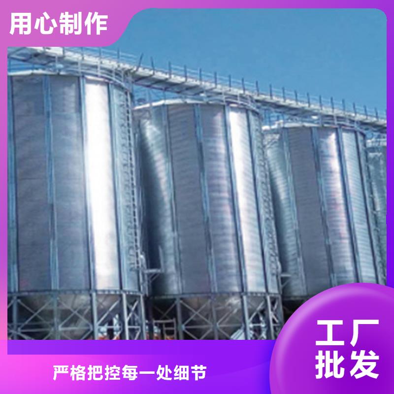 靠谱的装配式粮食平底仓厂家