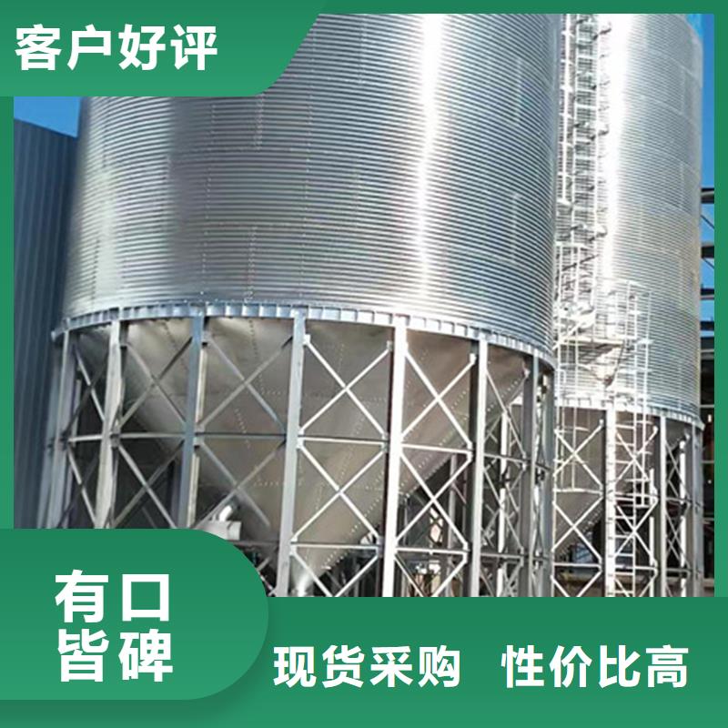 1000吨玉米镀锌粮食钢板仓-1000吨玉米镀锌粮食钢板仓质量可靠
