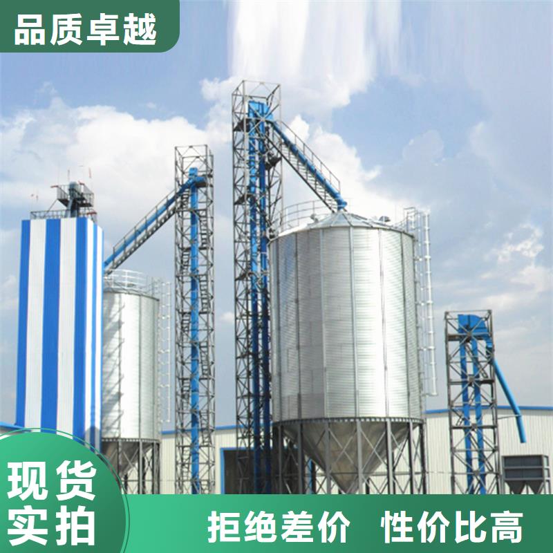立式玉米钢板仓加工销售