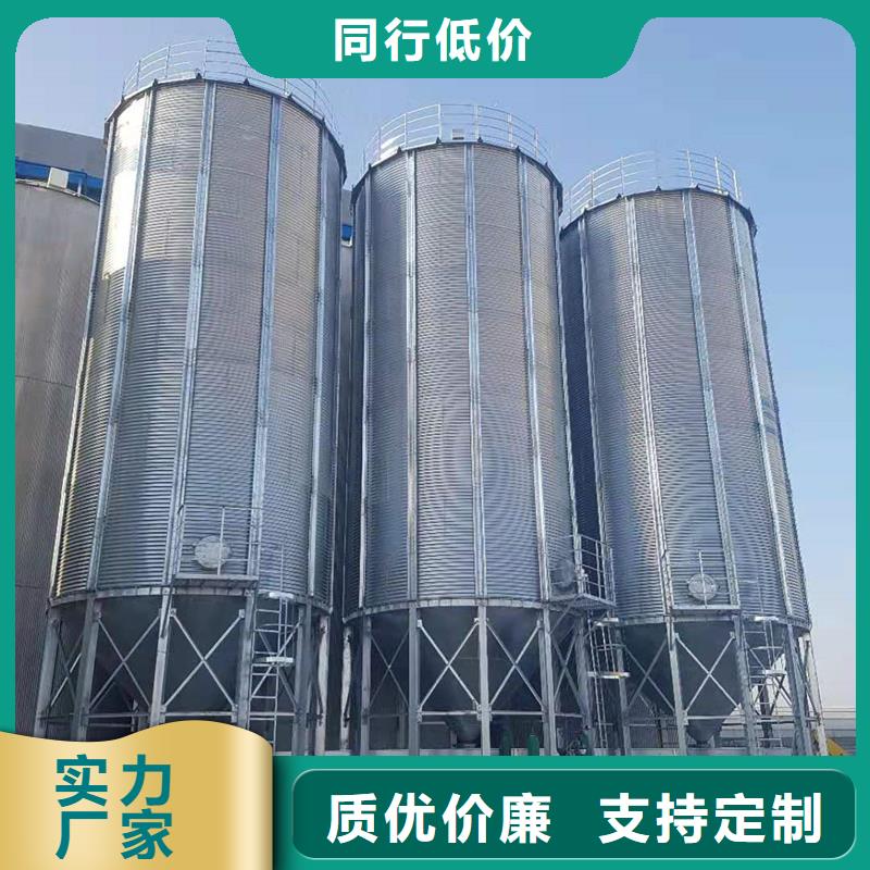 粮食仓储设备_欢迎致电
