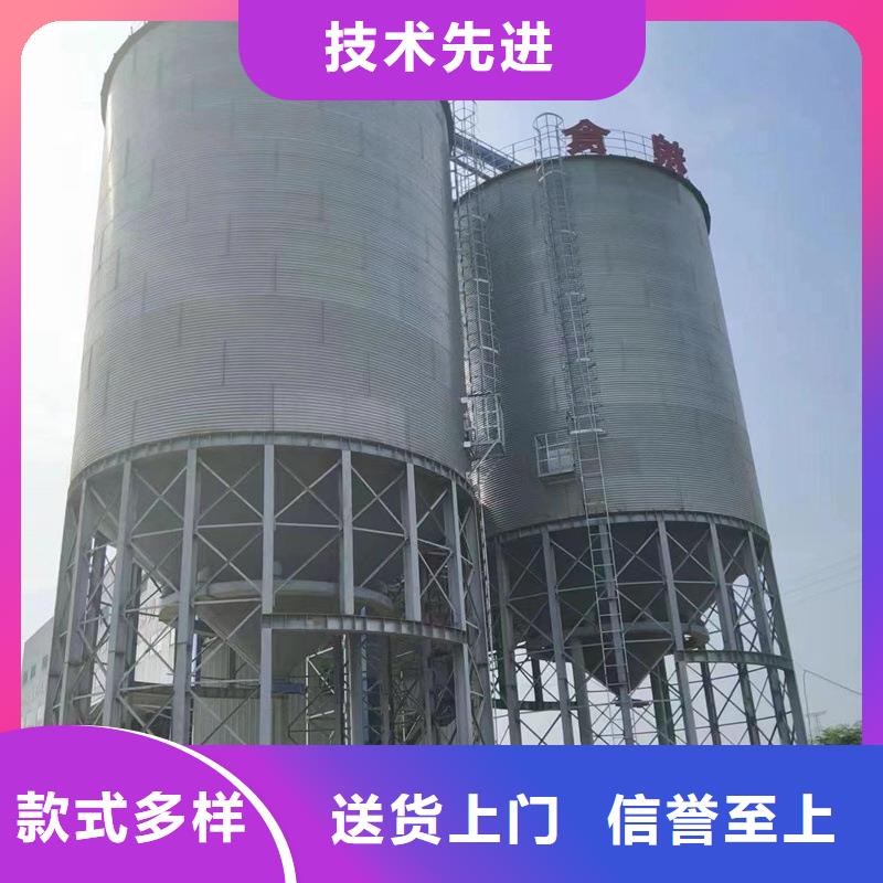 【小型储粮钢板仓厂家】_小型储粮钢板仓价格