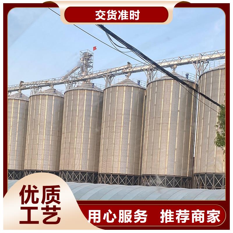 装配式钢板仓立式重信誉厂家