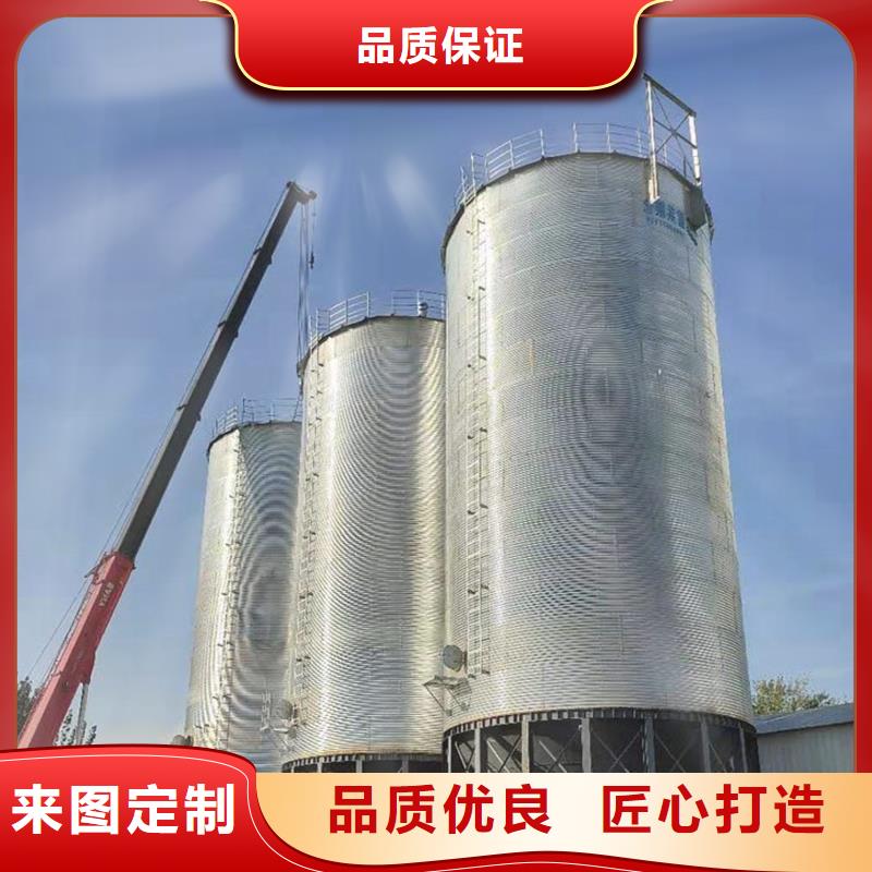 装配式粮食镀锌钢板库工厂货源