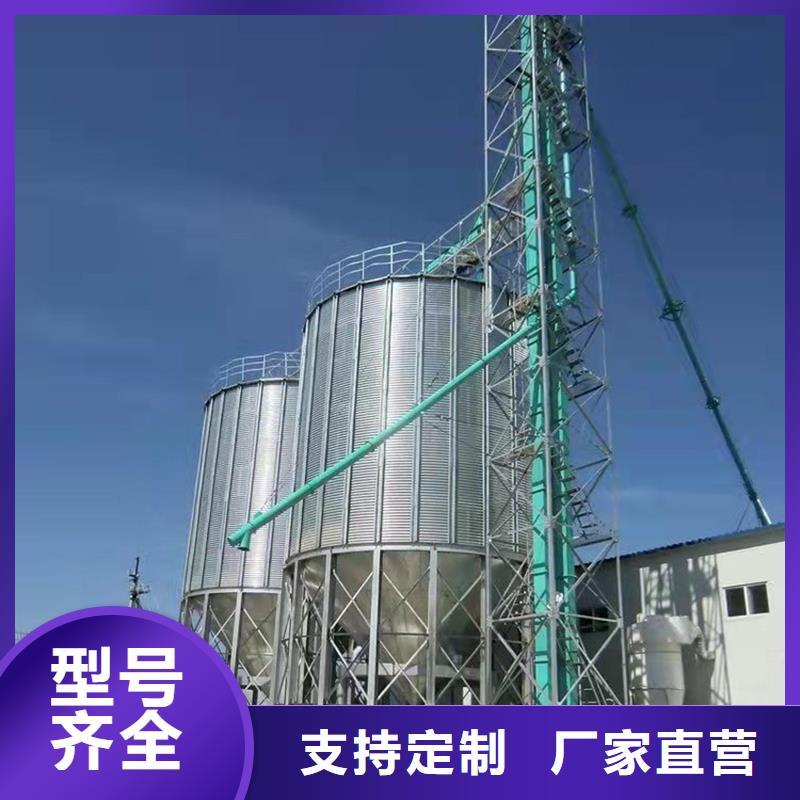 种子储存仓价格行情走势