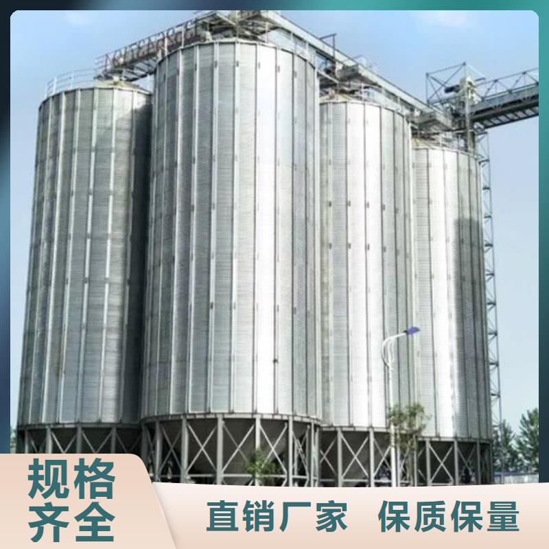 发货及时的700吨玉米钢板仓基地