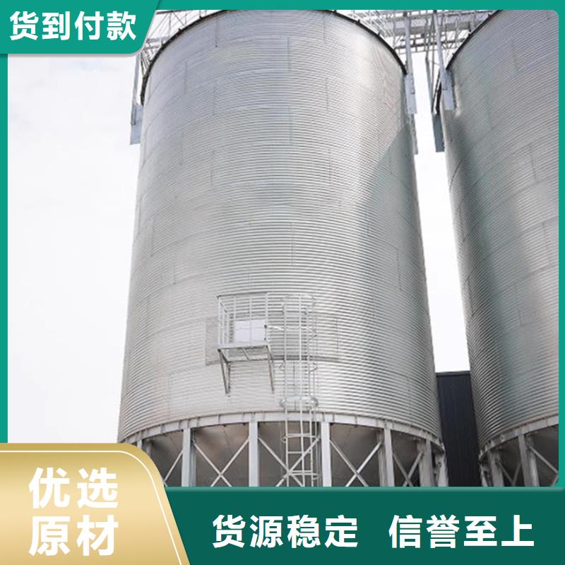 常年供应储粮钢板筒仓-全国配送