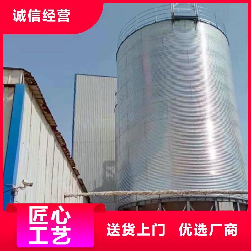性价比高的大豆装配式钢板仓公司