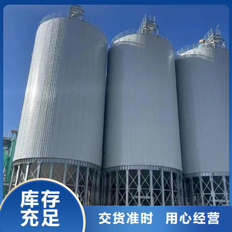 大米立筒仓价格实惠